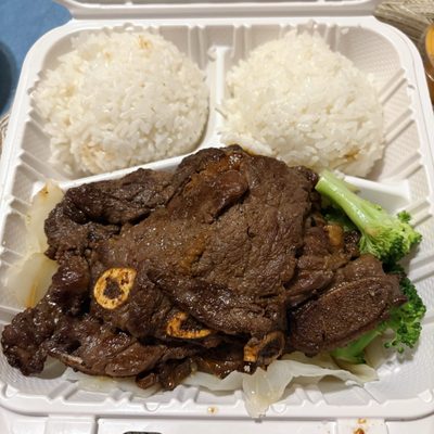 Hana Hawaiian BBQ by null