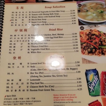 Min's Dumpling House - Menu - Dim Sum Near Me - Corona, California Min's Dumpling House - Menu - Dim Sum Near Me - Corona, California