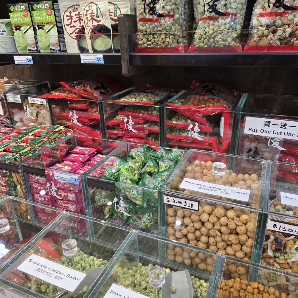 Ichiban Candy & Snacks - A variety of snacks - Candy Stores Near Me - Chicago, Illinois Ichiban Candy & Snacks - A variety of snacks - Candy Stores Near Me - Chicago, Illinois