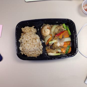 Thai 9 - Ginger shrimp with brown rice. - Thai Near Me - Scarborough, Maine