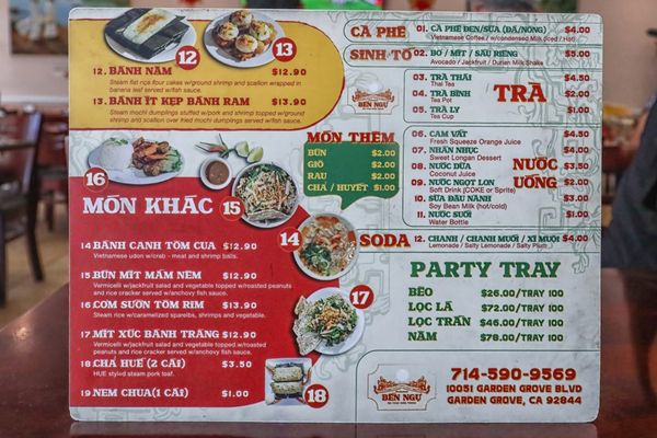 Menu photo 1 Ben Ngu Garden Grove, CA Menu photo 1 Ben Ngu Garden Grove, CA