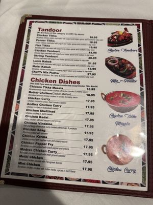 Menu photo 1 India Kitchen Tustin, CA Tustin, CA