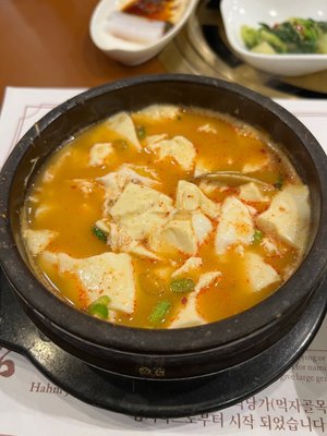 Hahm Ji Bach by null