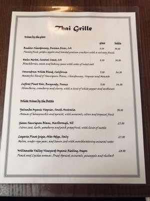 Menu photo 5 Thai Grille Westerville, OH