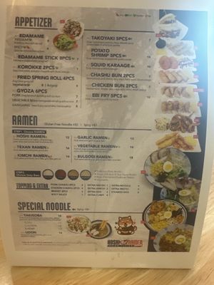 Menu photo 1 Hoshi Ramen Fort Worth, TX