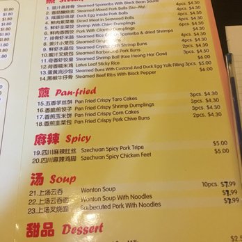 Kee Heong Cantonese Bakery - Bakeries Near Me - Halifax, Nova Scotia