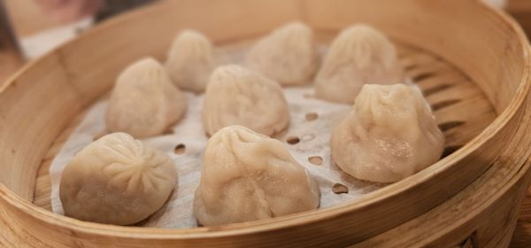 Dough Zone Dumpling House by null