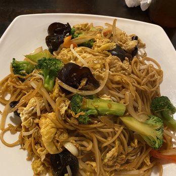 LanZhou Ramen - Chinese Near Me - Doraville, Georgia
