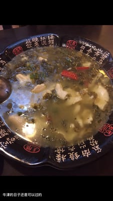 Sichuan Grand Oxford Branch 成都府牛津店 by null