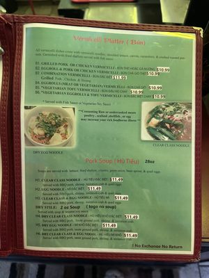 Menu photo 3 Pho Winner Vietnamese Restaurant Norman, OK Menu photo 3 Pho Winner Vietnamese Restaurant Norman, OK