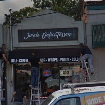 Jireh delicatessen - Front store - Delis Near Me - Elmont, New York Jireh delicatessen - Front store - Delis Near Me - Elmont, New York