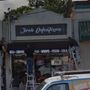 Photo of Jireh delicatessen