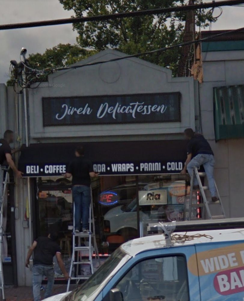 Jireh delicatessen Logo