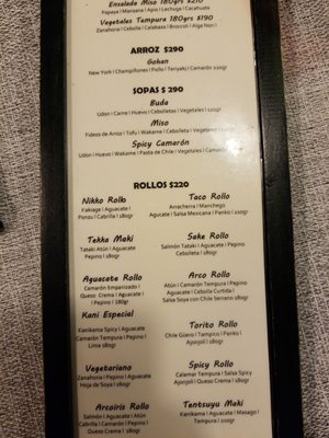 Menu photo 4 Sushi Sky Bar Cabo San Lucas, BCS