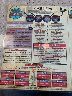 Menu photo 2 Jerry Bob's Catalina Tucson, AZ Menu photo 2 Jerry Bob's Catalina Tucson, AZ