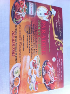 Menu photo 6 Paradise Indian Cuisine Herndon, VA Menu photo 6 Paradise Indian Cuisine Herndon, VA