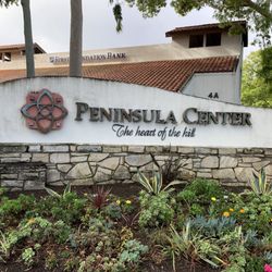 Peninsula Shopping Center - Peninsula Center "The Heart of the Hill" Signage