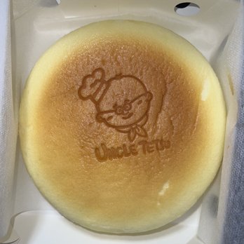 Uncle Tetsu - Whole original Japanese cheesecake - Desserts Near Me - Costa Mesa, California Uncle Tetsu - Whole original Japanese cheesecake - Desserts Near Me - Costa Mesa, California