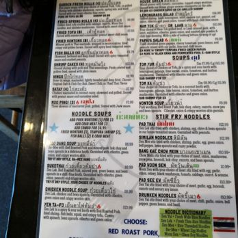Moo Dang - Menu 2 - Thai Near Me - Reno, Nevada