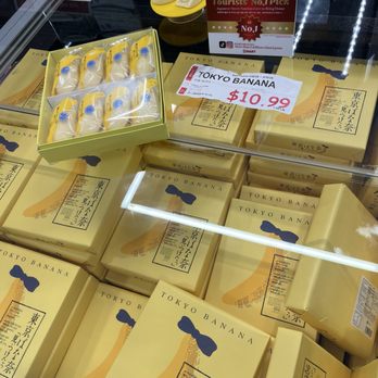 H Mart - Tokyo banana - International Grocery Near Me - Dublin, California