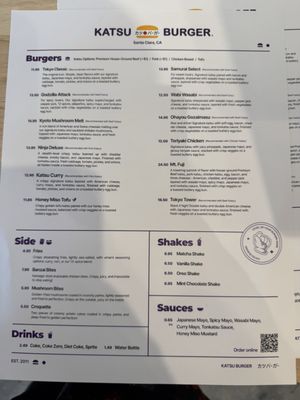 Menu photo 7 Katsu Burger Santa Clara, CA Menu photo 7 Katsu Burger Santa Clara, CA