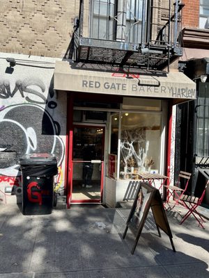 Red Gate Bakery by null