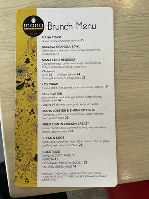 Menu photo 6 Mana Greek Fusion Jupiter, FL