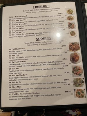 Menu photo 3 Ruen Thai Restaurant Roseville, CA Menu photo 3 Ruen Thai Restaurant Roseville, CA