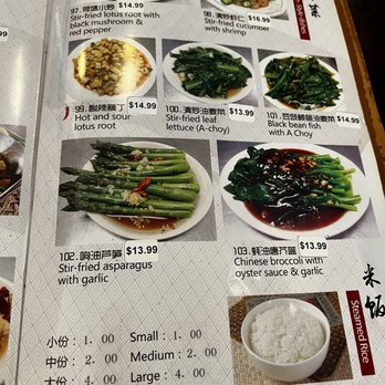 Mom's Kitchen - Menu - Taiwanese Near Me - Salt Lake City, Utah Mom's Kitchen - Menu - Taiwanese Near Me - Salt Lake City, Utah