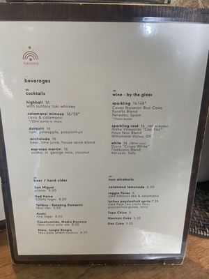 Menu photo 5 Kasama Chicago, IL