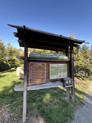 Japanese Friendship Garden by null