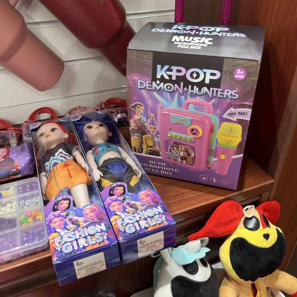 Kay Trends - Toy Stores Near Me - Ontario, California Kay Trends - Toy Stores Near Me - Ontario, California