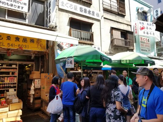 Tsukiji Outer Market by null
