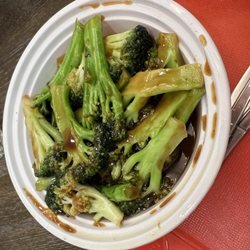 Island Park Chinese Restaurant