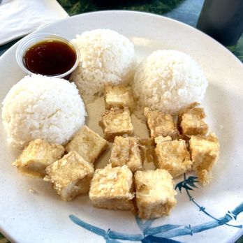 I Luv Teriyaki - Tofu with extra rice instead of salad - Japanese Near Me - Burien, Washington I Luv Teriyaki - Tofu with extra rice instead of salad - Japanese Near Me - Burien, Washington