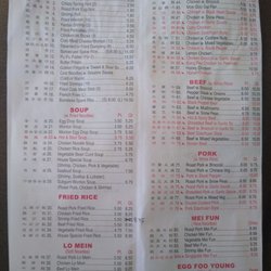 China Jade - Menu 7/2022