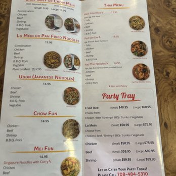 N Joy Chinese - Catering - Chinese Near Me - Berwyn, Illinois N Joy Chinese - Catering - Chinese Near Me - Berwyn, Illinois