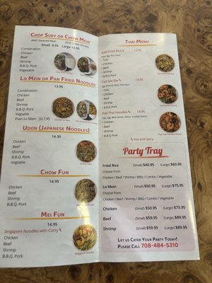 Menu photo 4 N Joy Chinese Berwyn, IL Menu photo 4 N Joy Chinese Berwyn, IL