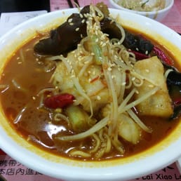 Spicy soup noodles with fish（水煮魚)