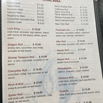 Coach Sushi - Menu - Sushi Bars Near Me - Oakland, California