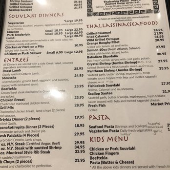 Pantheon Restaurant - Menu - Greek Near Me - Toronto, Ontario Pantheon Restaurant - Menu - Greek Near Me - Toronto, Ontario