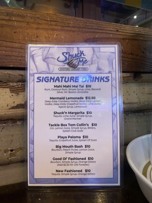 Menu photo 3 Shuck Me Southlake Southlake, TX Menu photo 3 Shuck Me Southlake Southlake, TX
