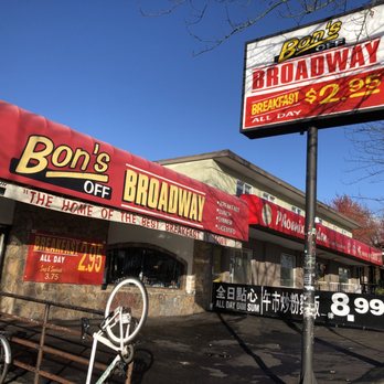 Bon's Off Broadway - Before. Arrive by 9 to avoid the madness. - Breakfast & Brunch Near Me - Vancouver, British Columbia Bon's Off Broadway - Before. Arrive by 9 to avoid the madness. - Breakfast & Brunch Near Me - Vancouver, British Columbia