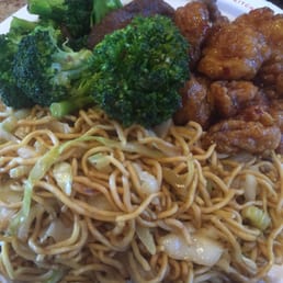 Broccoli Beef Panda Cub Meal™ Broccoli Beef Panda Cub Meal™