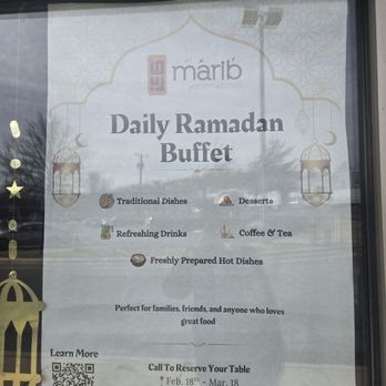 Marib Restaurant - Special for Ramadan! - Middle Eastern Near Me - Fredericksburg, Virginia