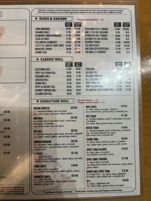 Menu photo 2 Dada Sushi Izakaya Corona, CA Menu photo 2 Dada Sushi Izakaya Corona, CA
