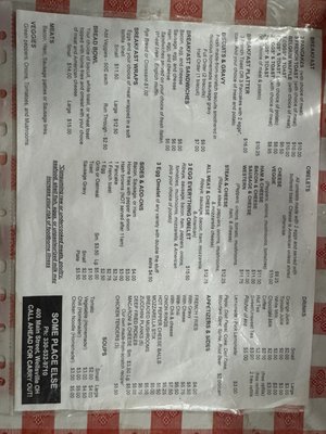 Menu photo 3 Someplace Else at The Paddle Wheel Wellsville, OH Menu photo 3 Someplace Else at The Paddle Wheel Wellsville, OH