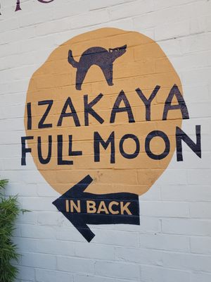 Izakaya Full Moon by null