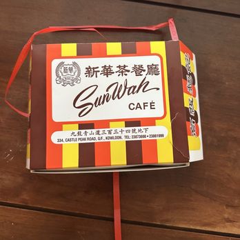 新華茶餐廳 - Box - Hong Kong Style Cafe Near Me - Hong Kong, HK 新華茶餐廳 - Box - Hong Kong Style Cafe Near Me - Hong Kong, HK