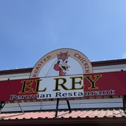 El Rey Peruvian Restaurant - Outside